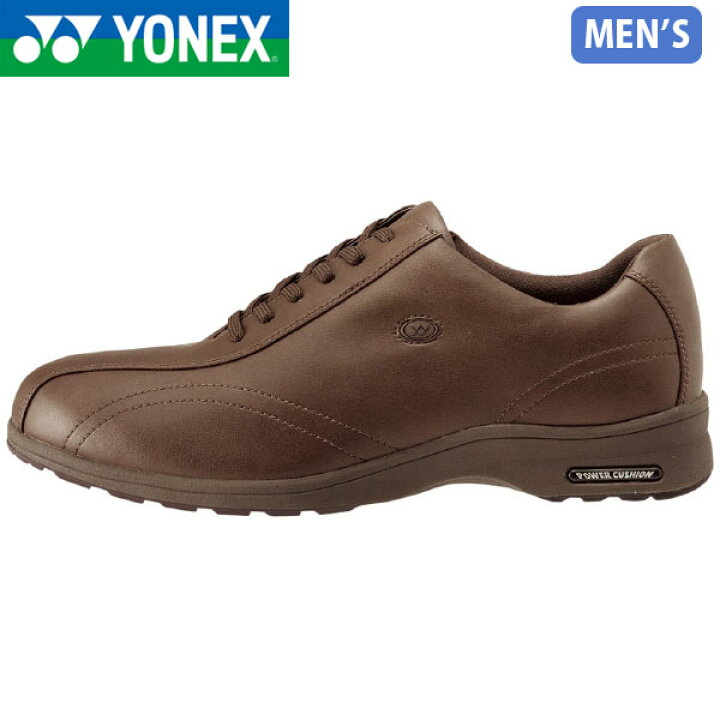 楽天市場】ヨネックス YONEX メンズ パワークッションMC30 ブラウン 