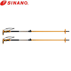 シナノ SINANO スキーポール 1組(2本セット) 22FAST BC カーボン オレンジ 510280 100-135cm 身長約150-185cm バックカントリースキー 雪山 SIN4959431155383