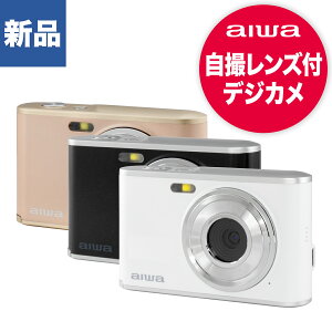�f�W�^���J���� �f�W�J�� �R���f�W 4K���� �ő�4800����f(���) �Z���t�B�[�J���� ���B�� �I�[�g�t�H�[�J�X ��u���␳ 4�{�Y�[�� IPS�t�� �y��132g �R���p�N�g aiwa �A�C�� cam DCB JA4DCM0001-G �V�i