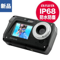 防水 デジタルカメラ デジカメ コンデジ IP68 自撮り デュアルディスプレイ 最大4800万画素(補間) 4K動画…