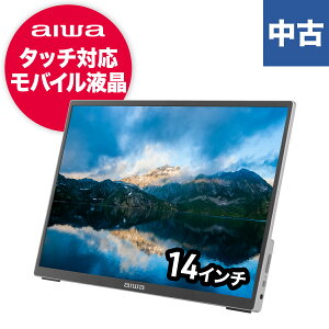 JA3-MDP1401 aiwa �A�C�� ���o�C�� �f�B�X�v���C �f�B�X�v���[ 14�^ 14�C���` �^�b�`�p�l�� WUXGA �t�� IPS�t�� �m���O���A ����� ���^ �y�� �f���A���X�s�[�J�[ HDR DCR �P�[�X�t ���i�K���� ���^���X