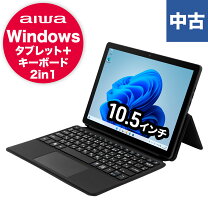 楽天市場】KUU N100 2 in 1タブレット Windows11 Proの通販
