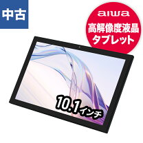 楽天市場】中古 タブレット android（タブレットPC本体 