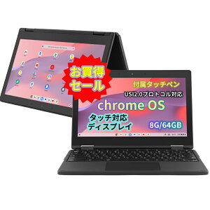 AC@^ubg@Chromebook aiwa JA4-LPC1101 8G ^b`yW Ro[`u݌v