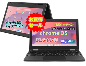 AC@^ubg@Chromebook aiwa JA4-LPC1101 8G ^b`yW Ro[`u݌v@aiwa Chromebook S11@AEgbgi