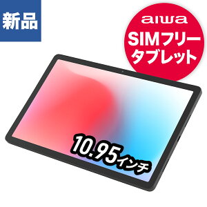 Android �^�u���b�g 11�C���` SIM�t���[ 4G LTE Android15 6GB 128GB 1920×1200 IPS Widevine L1 GPS 4�X�s�[�J�[ microSD 1TB�Ή� aiwa �A�C�� AS11L-2 JA5TBA1102-G �V�i