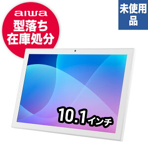 aiwa�f�W�^�� JA2-TBA1002 WH Android 12���� 10.1�C���`�^�u���b�g�^PC Wi-Fi���f���@MT8168 QuadCore/ 4GB/ eMMC�E32GB/ 12/ 10.1�^/ SIM�X���b�g�F�Ȃ�/ �𑜓x1280x800/ �F�F�z���C�g