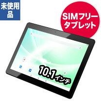 楽天市場】microsim simフリー タブレットの通販