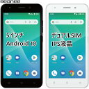 ADP-503G JENESIS Geanee スマートフォン スマホ Android SIM 黒 白 未使用品 5インチ デュアルSIM microSIM マイクロSIM IPS液晶 microUSB マイクロUSB microSDHC マイクロSD Bluetooth 16GB カメラ 小型 軽量 アウトレット 国内保証 Android 10 Go Edition