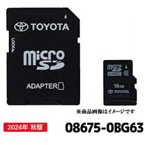 楽天市場】ケンウッド地図更新sdカードの通販