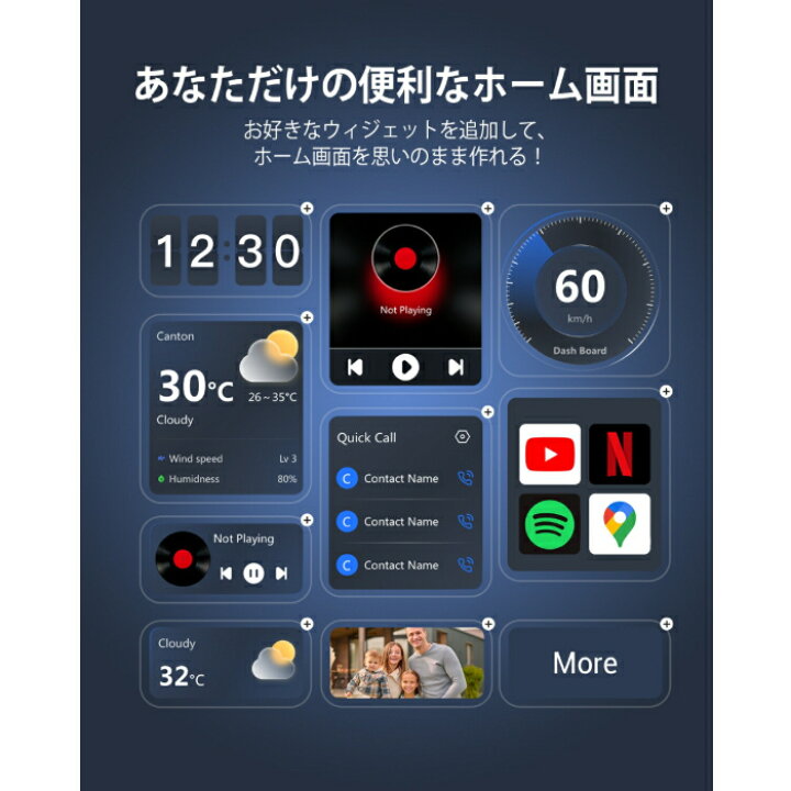 楽天市場】PCS46 オットキャスト OttoAibox P3 有線CarPlay搭載車用 