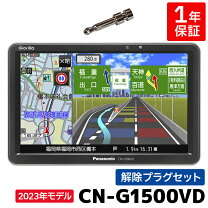 楽天市場】パナソニック ゴリラ 24v対応の通販