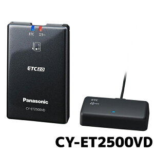 CY-ET2500VD VZLeB pirA ZbgAbvȂ ETC pi\jbN