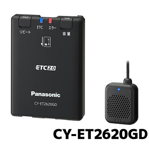 CY-ET2620GD ETC2.0ԍڊ ETC pi\jbN VZLeBΉ X^hA[ P̎gp ZbgAbvȂ