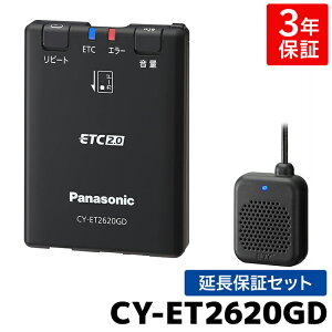 CY-ET2620GD PANA-W02 yXz3Nۏؕt pi\jbN ETC2.0ԍڊ VZLeBΉ P̎gp ZbgAbvȂ