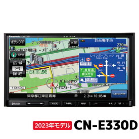 マラソン期間中 店内全品ポイントUP CN-E330D 2023年モデル パナソニック 7V型 ワンセグ カーナビ ストラーダ BLUETOOTH