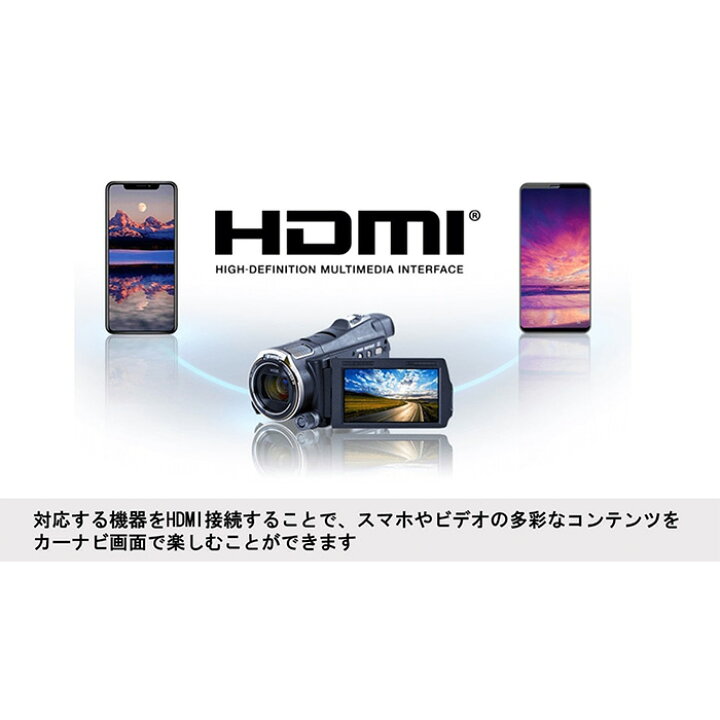 楽天市場】2026年モデル X9NX2S アルパイン カーナビ ビッグX シンプル 