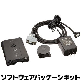 マラソン期間中店内全品ポイントUP 998003-9800 デンソー ETC利用履歴管理用 ソフトウェアパッケージキット PRO6