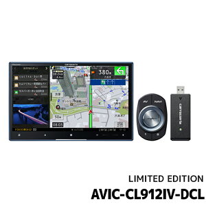 �\��̔� AVIC-CL912IV-DC LIMITED EDITION �p�C�I�j�A �J�[�i�r �J���b�c�F���A �T�C�o�[�i�r 8V�^HD �l�b�g���[�N�X�e�B�b�N�Z�b�g