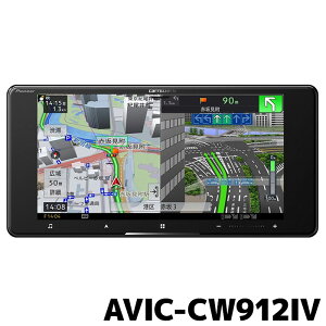 AVIC-CW912IV pCIjA J[ir JbcFA TCo[ir 7V^ 200mmCh