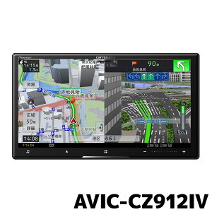 AVIC-CZ912IV pCIjA J[ir JbcFA TCo[ir 7V^180mm