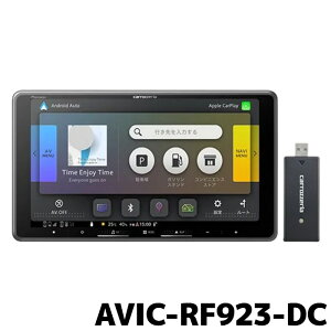 �y�\��̔��zAVIC-RF923-DC �p�C�I�j�A �J�[�i�r �J���b�c�F���A �y�i�r 9V�^HD �t���[�e�B���O �l�b�g���[�N�X�e�B�b�N�Z�b�g ���J���X