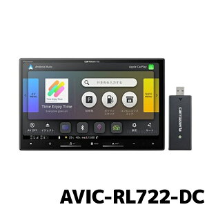AVIC-RL722-DC pCIjA J[ir JbcFA yir 8V^HD lbg[NXeBbNZbg