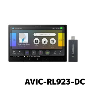 �y�\��̔��zAVIC-RL923-DC �p�C�I�j�A �J�[�i�r �J���b�c�F���A �y�i�r 8V�^HD �l�b�g���[�N�X�e�B�b�N�Z�b�g