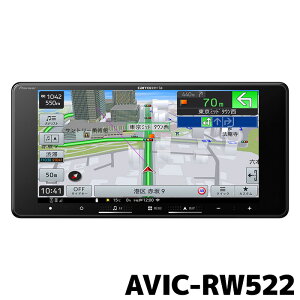 AVIC-RW522 pCIjA J[ir JbcFA yir 200mm 7V^HD/TV/Bluetooth/USB JX