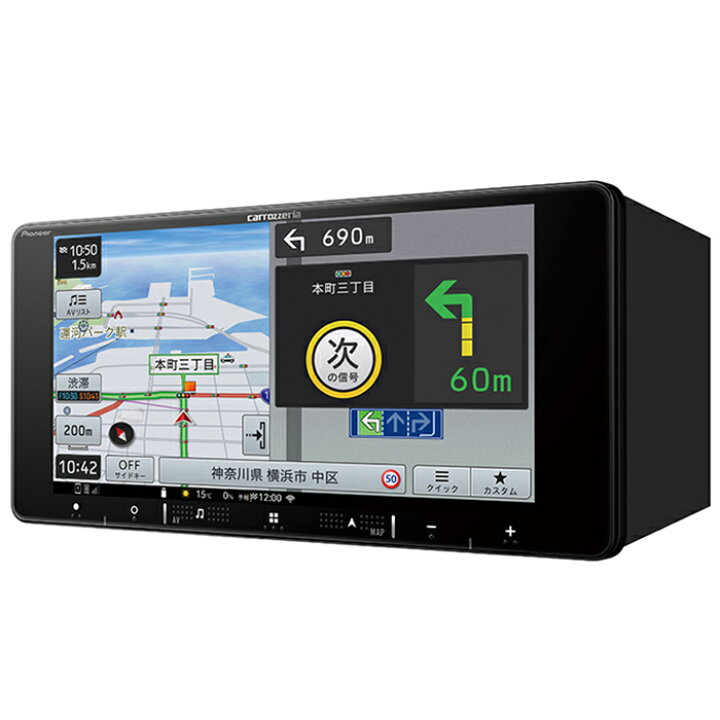 訳あり未使用 パイオニア カロッツェリア 負う 楽ナビ AVIC-RW812-D 7V 