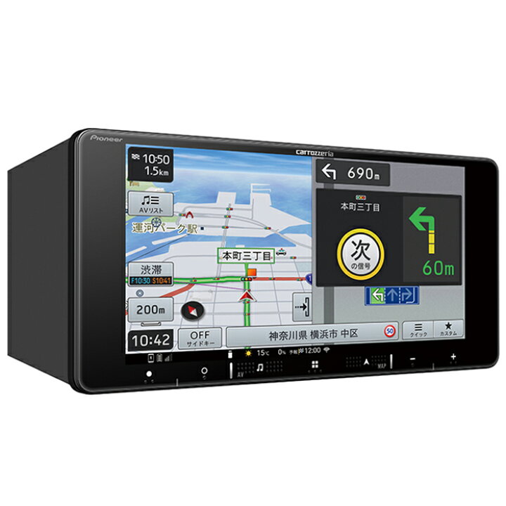 楽天市場】AVIC-RW721 パイオニア カーナビ カロッツェリア 楽ナビ 7V 