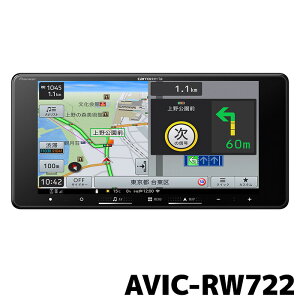 AVIC-RW722 pCIjA J[ir JbcFA yir 200mm 7V^HD/TV/DVD/CD/Bluetooth/SD