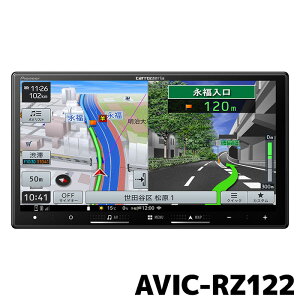 AVIC-RZ122 pCIjA J[ir JbcFA yir 180mm 7V^HD/Bluetooth/USB JX TV