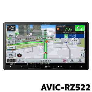 AVIC-RZ522 pCIjA J[ir JbcFA yir 180mm 7V^HD/TV/Bluetooth/USB JX