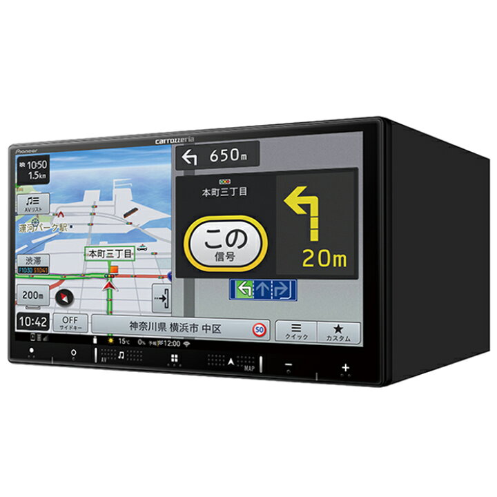 楽天市場】AVIC-RZ721 パイオニア カーナビ カロッツェリア 楽ナビ 7V 