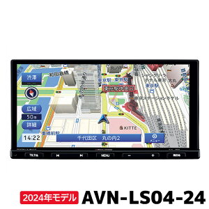 AVN-LS04-24 デンソーテン カーナビ イクリプス 7型 180mm 2024年度秋版地図収録