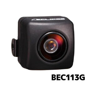 BEC113G イクリプス バックアイカメラ 汎用RCAタイプ
