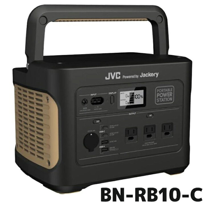 楽天市場】欠品納期未定 BN-RB10-C JVCケンウッド ポータブル電源 