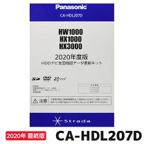 楽天市場】cn－hw1000d 更新の通販