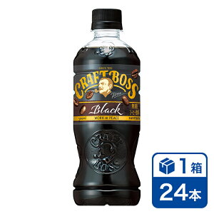 �T���g���[ �N���t�g�{�X �u���b�N 500ml 24�{��(SUNTORY CRAFTBOSS �R�[�q�[ cofee �y�b�g�{�g��) beverage �\�t�g�h�����N ����������