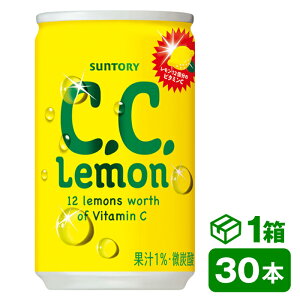 Tg[ C.C. 160mlʁ@30{(SUNTORY Y_ r^~C) beverage \tghN 