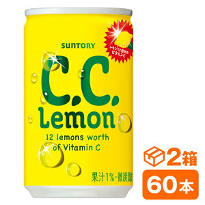Tg[ C.C. 160mlʁ@30{×2P[X(60{ SUNTORY Y_ r^~C) beverage \tghN 