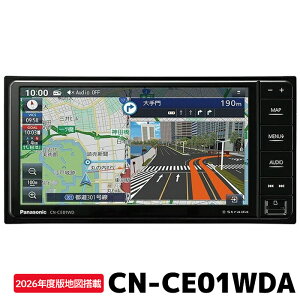 CN-CE01WDA 2026�N�x�Œn�} �p�i�\�j�b�N �J�[�i�r �X�g���[�_ 7�C���` �t���Z�O 200mm���f��