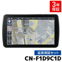 楽天市場】パナソニック カーナビの通販