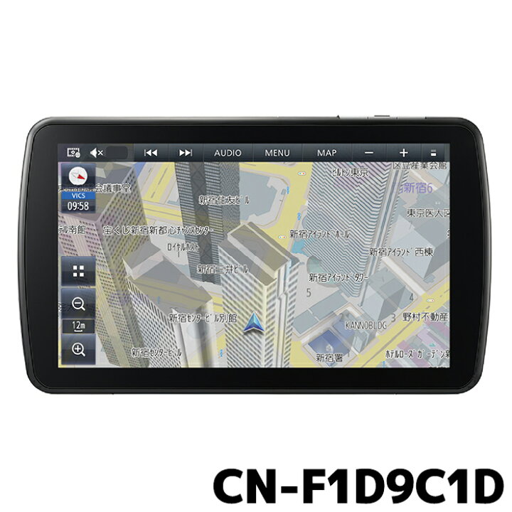 Panasonic(パナソニック) おおきく ストラーダ CN-F1D9C1D