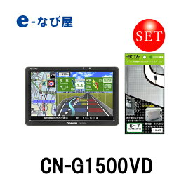 楽天市場 カーナビ ゴリラ 7インチの通販 楽天市場 カーナビ ゴリラ 7インチの通販
