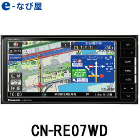 楽天市場 オーディオ一体型ナビ 対応車種メーカー汎用タイプ カーナビ カーエレクトロニクス 車用品 車用品 バイク用品の通販