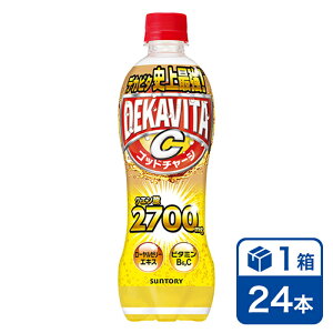 Tg[ fJr^C Sbh`[W NG_ 500mlPET 24{(SUNTORY r^~B6 r^~C [[[GLX ybg{g) beverage \tghN 