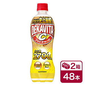 Tg[ fJr^C Sbh`[W NG_ 500mlPET 24{×2P[X(SUNTORY r^~B6 r^~C [[[GLX ybg{g) beverage \tghN 