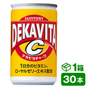 Tg[ fJr^C 160mlʁ@30{(SUNTORY Y_ DEKAVITAC r^~ [[[GLXz) beverage \tghN 